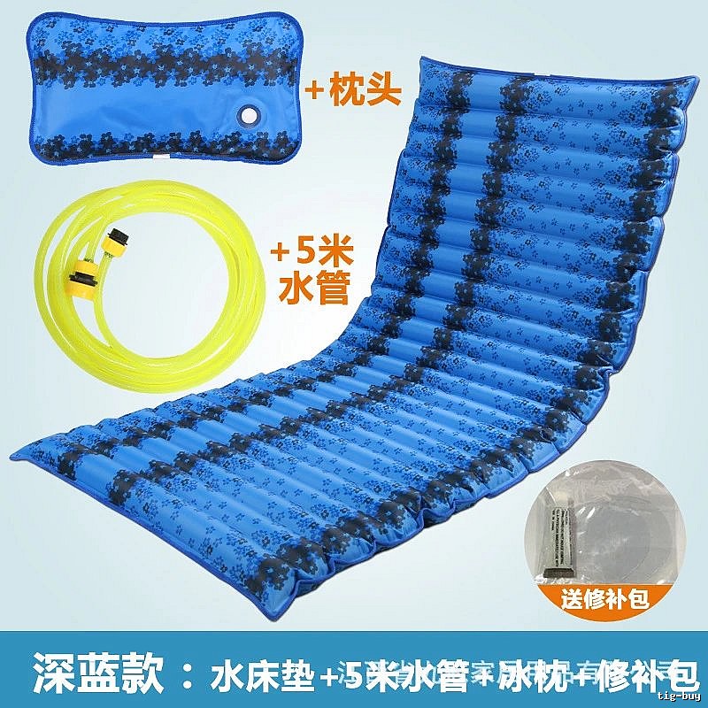 160 x 50 cm Deep Blue Pattern Room Cooling Sleeping Mat