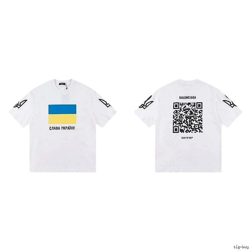Balenciaga Charity Limited Edition Street Style White T-Shirt
