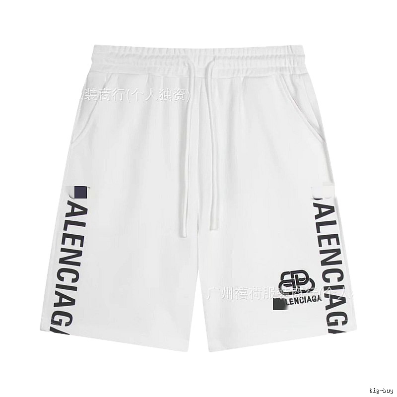 Balenciaga letter-style shorts