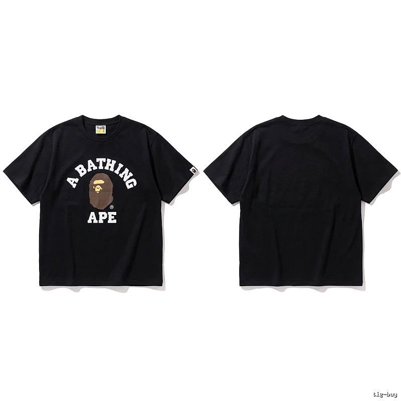 Bape Ape Head Black T-shirt