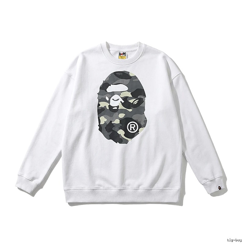 Bape Camouflage Ape Face White Sweatshirt