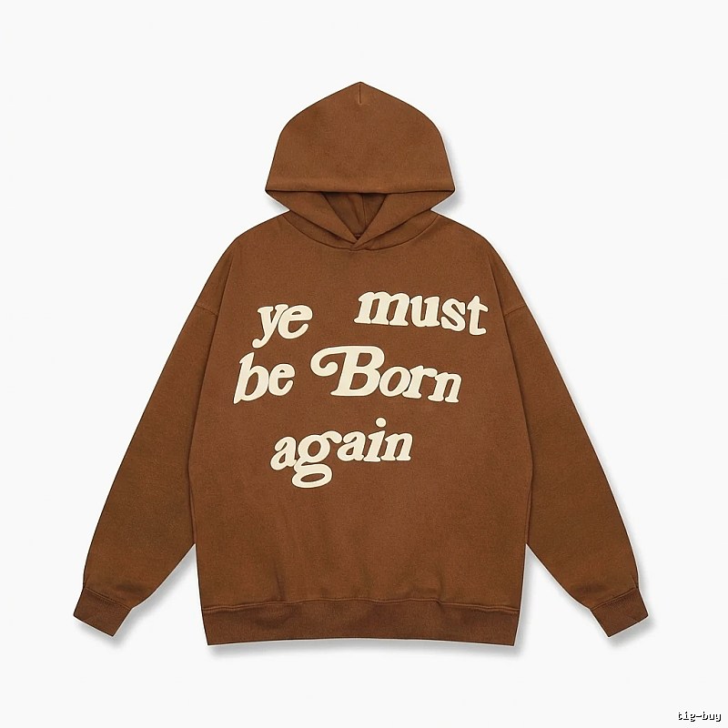 Kanye's retro-style brown hoodie