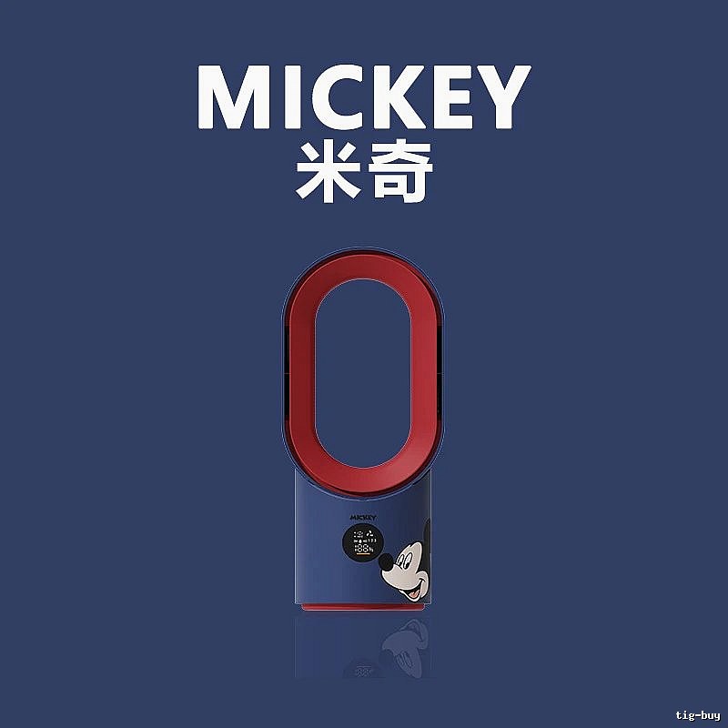 Lotso Desk Cooling Misting Bladeless Fan Mickey Character Misting Bladeless Smart Control Oscillation Digital Display Long Runtime Two Mist Levels