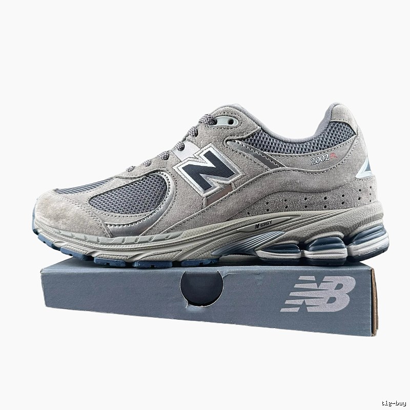 New Balance 2002R retro gray running shoes