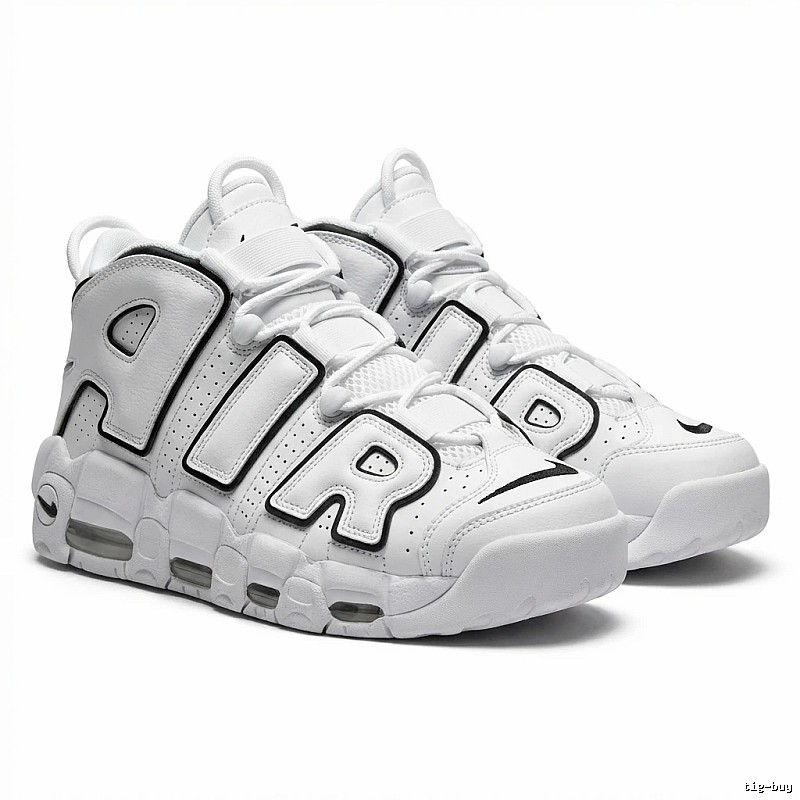 Nike Pippen series retro style white shoes