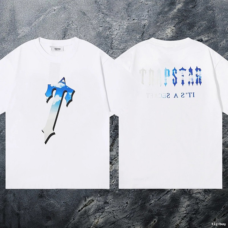 Trapstar Monogram Keys graphic T-shirt Black White Key for Casual Outfits