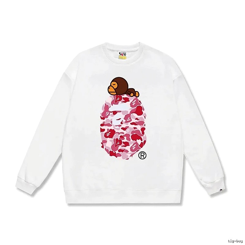 White hoodie in the style of Bape ape man camouflage