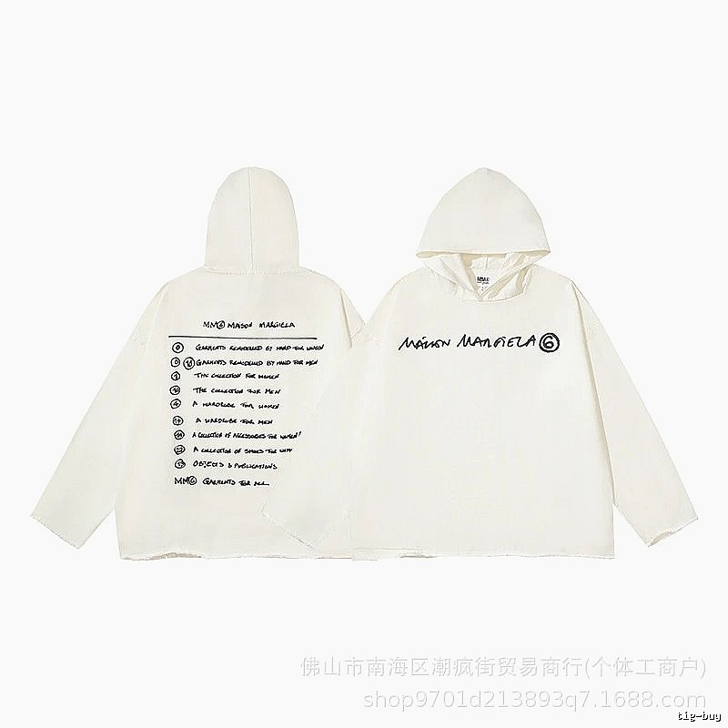 Balenciaga Weekend Logo hoodie Black Pullover Small for Seasonal Looks