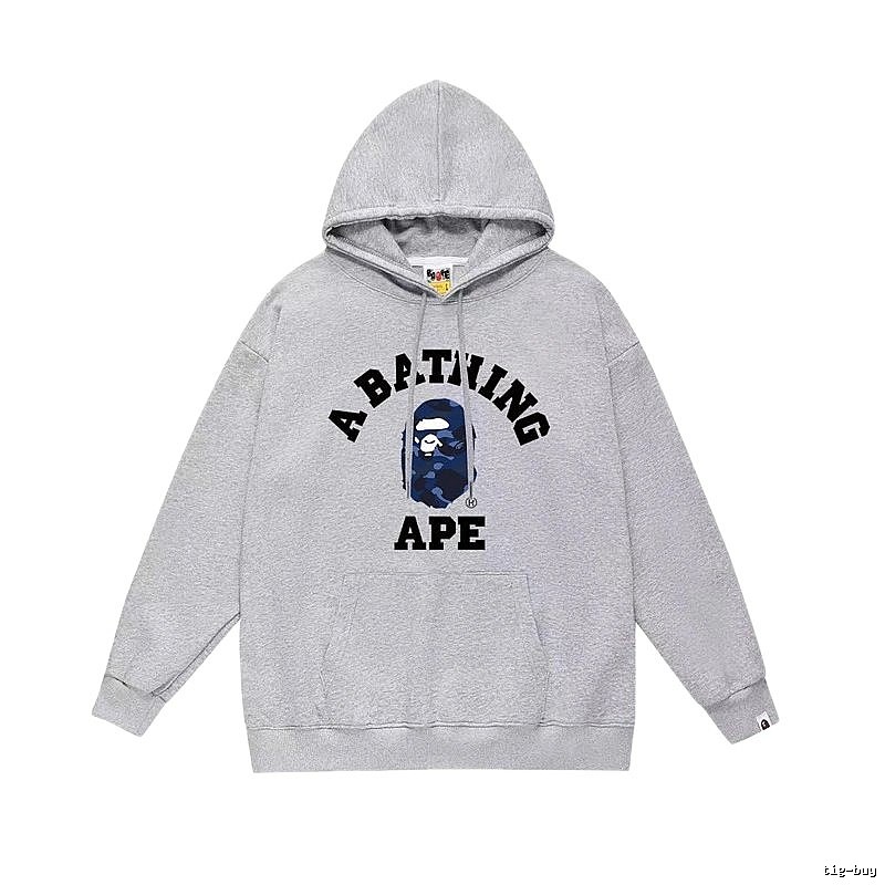 Bape Ape Head Grey Hoodie
