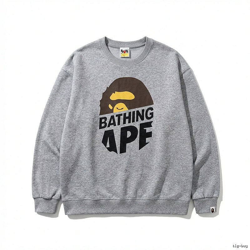 Bape Ape Head Grey Sweatshirt