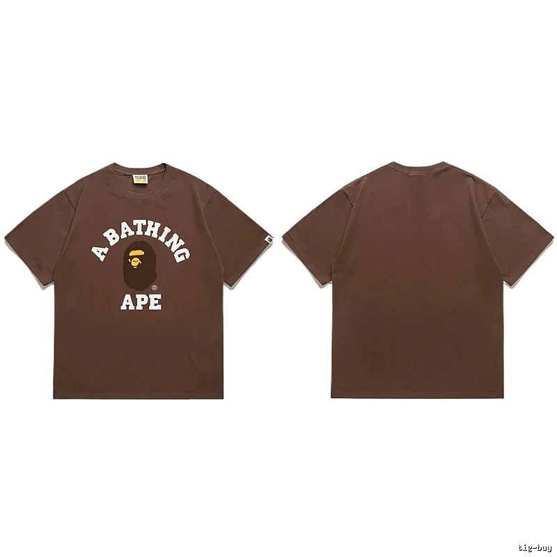 Bape Ape Head Retro Style Brown T-shirt