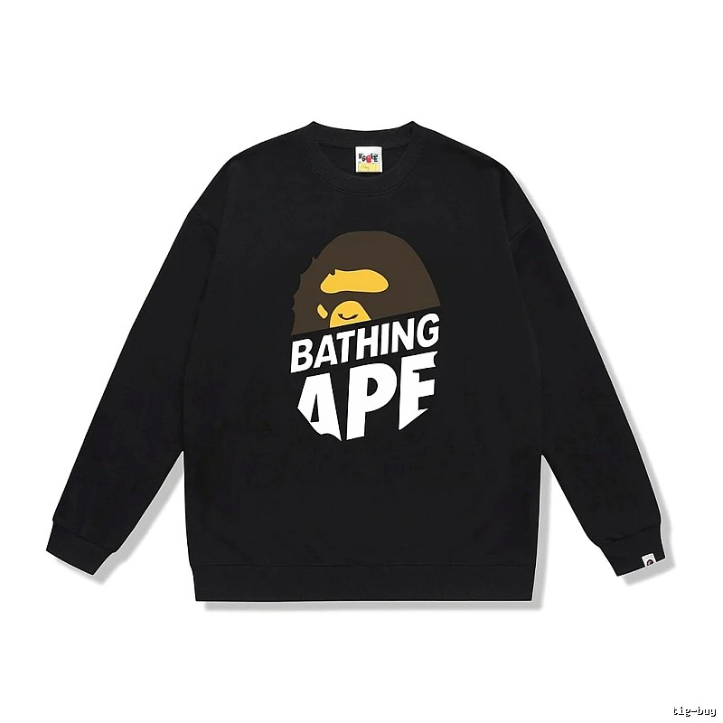 Bape Ape Head Trendy Cool Black Sweatshirt