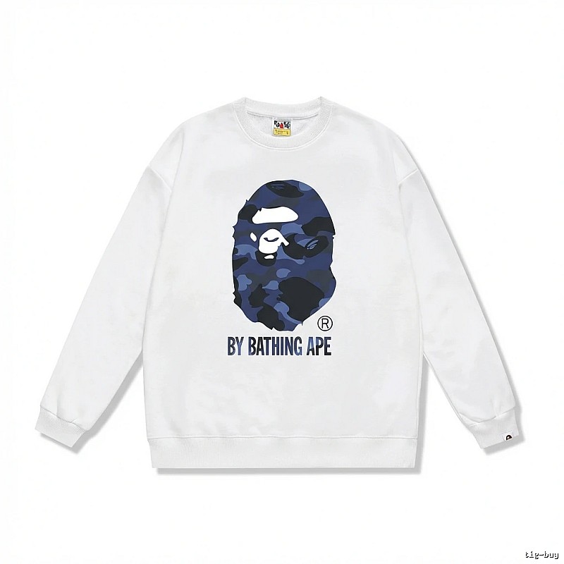 Bape camouflage style white sweatshirt