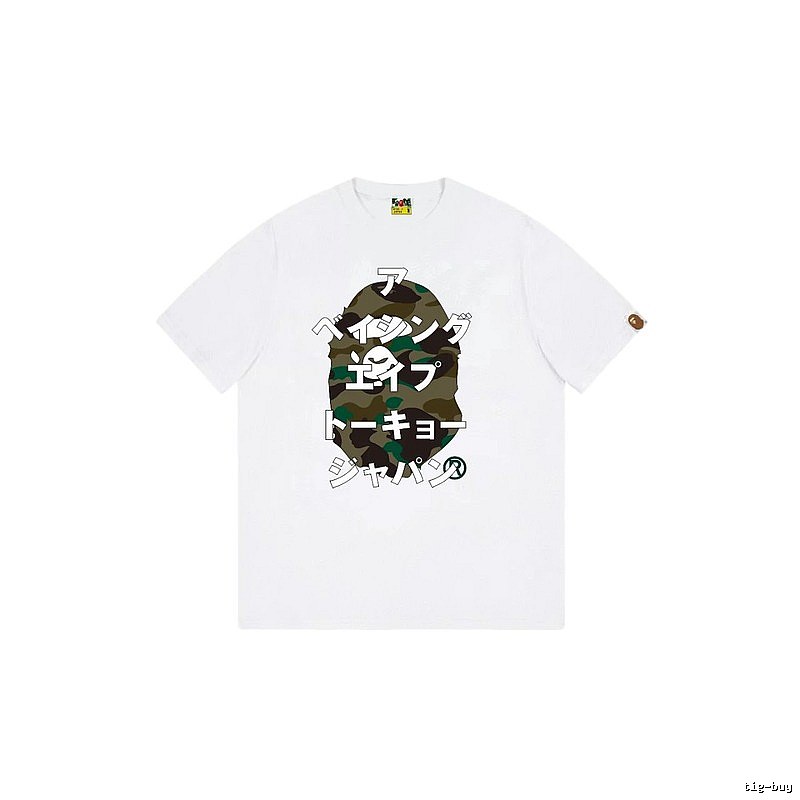 Bape Camouflage Trendy Brand White T-shirt