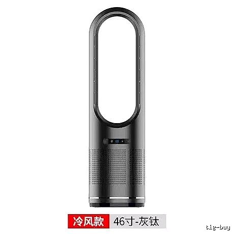 Bedside Bladeless Tower Fan For Quiet Room 46-inch Single-cooling Version