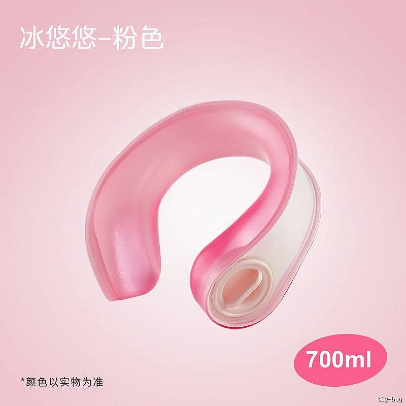 Commuter Cooling Neck Ring Pink