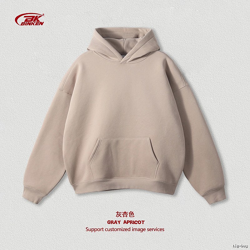 Compact Pullover hoodie Navy Blank Kangaroo for Smart Casual Looks