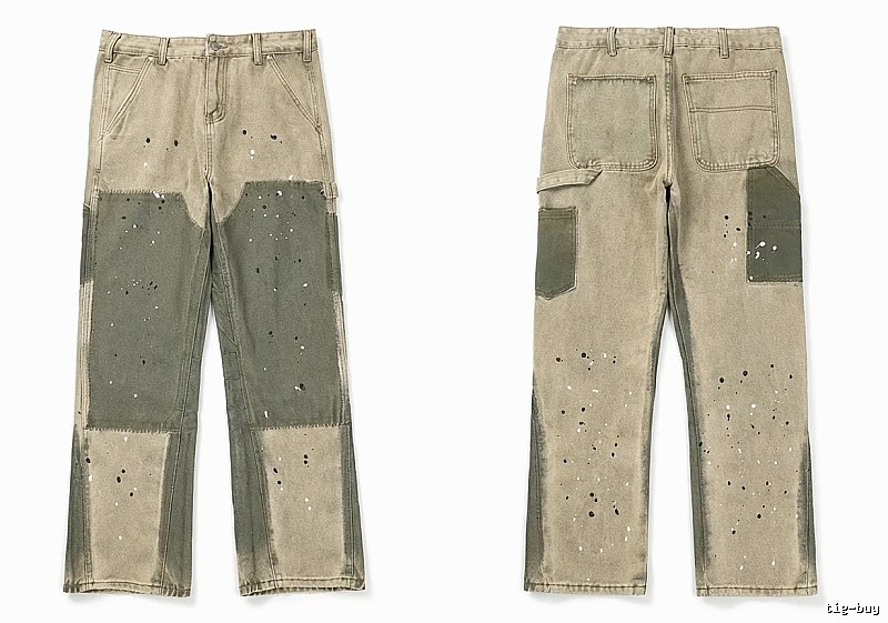 Gallery Dept patched and distressed jeans