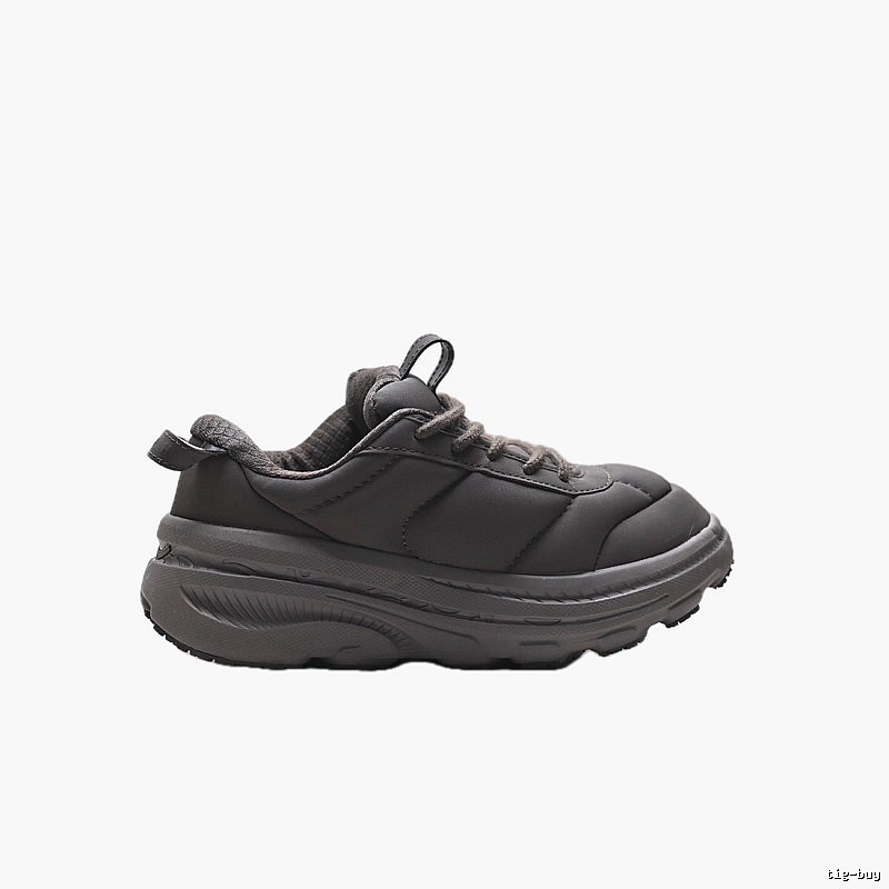 HOKA thick-soled retro-style gray shoes