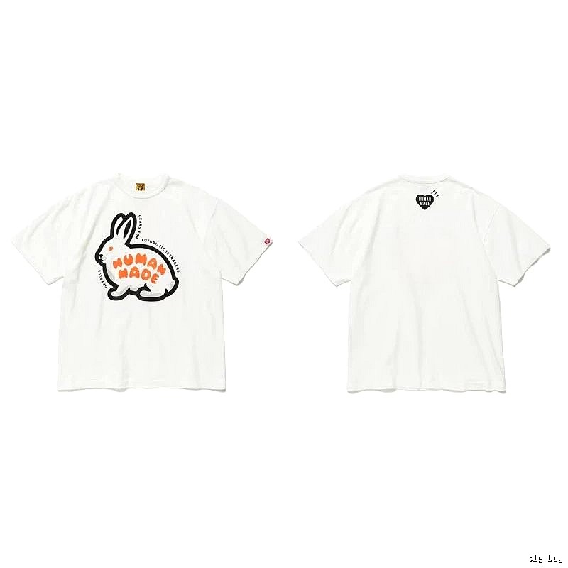 Human Made Daily Heart logo T-shirt Black Green Human with Visual Detail