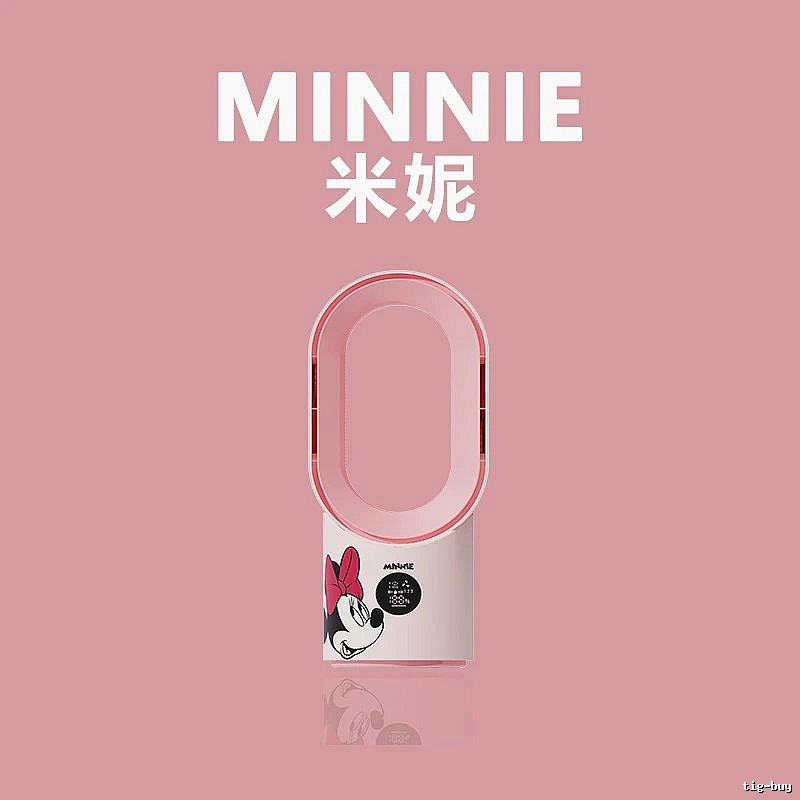 Lotso Office Fan Misting Bladeless Fan Minnie Character Misting Bladeless Smart Control Oscillation Digital Display Long Runtime Two Mist Levels