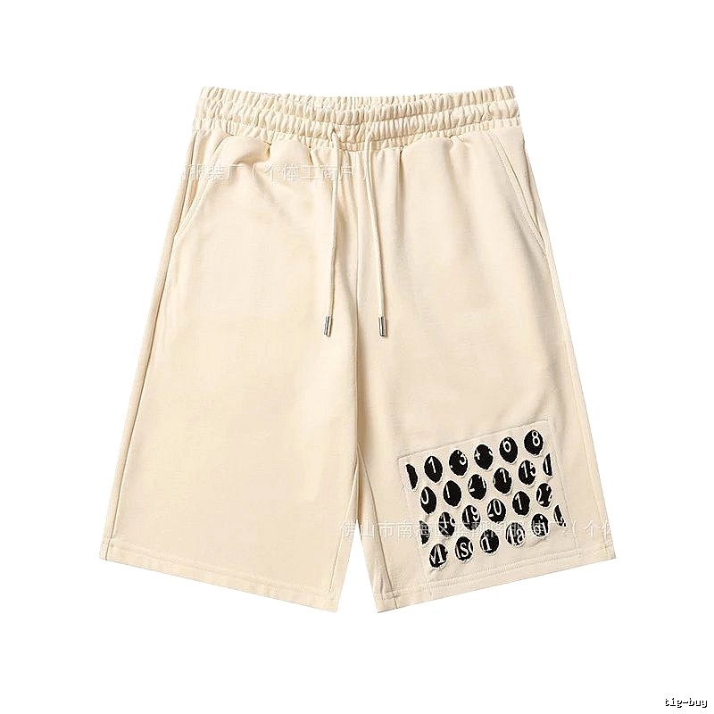 Maison Margiela digital-style beige shorts