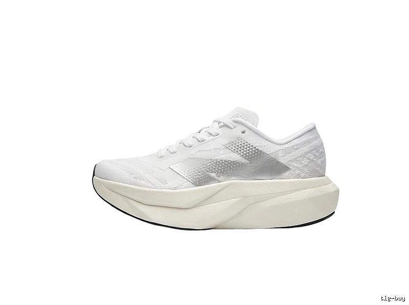 New Balance retro-style white running shoes