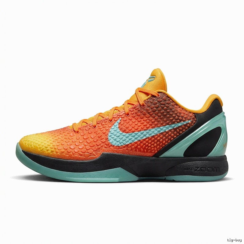 Nike Gradient Sporty Orange and Yellow Basketball Shoes