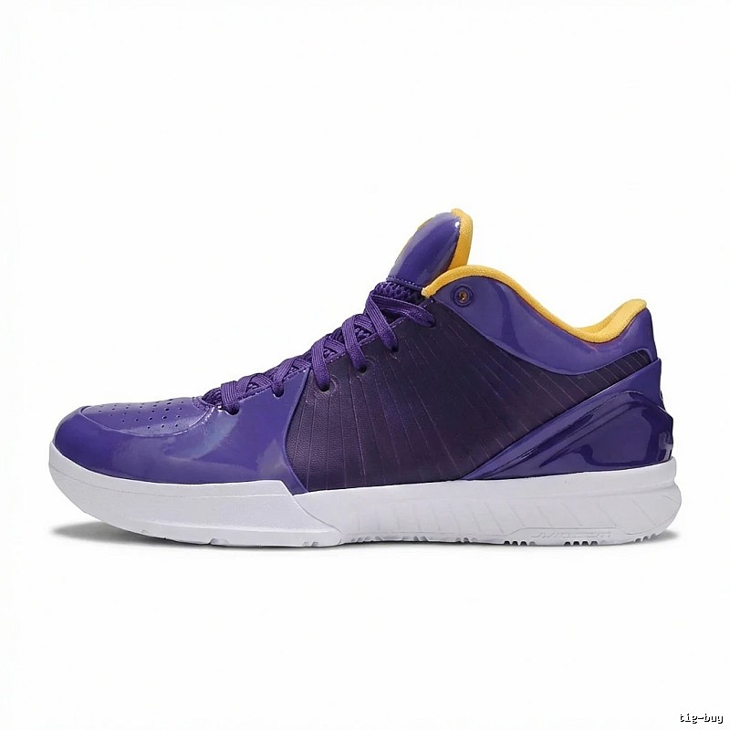 Nike Purple Trendy Basketball Shoes