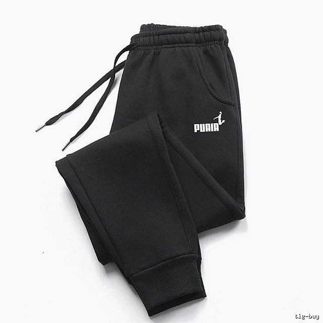 Puma Travel Sweatpants Black Drawstring Sweatpants with Modern Look