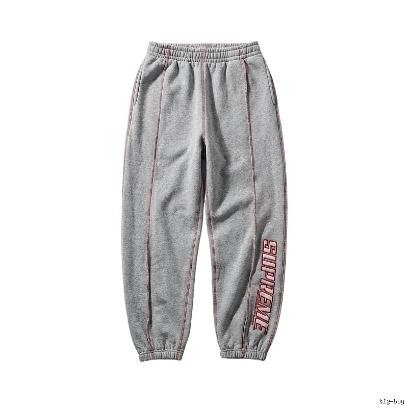 Supreme sporty grey sweatpants