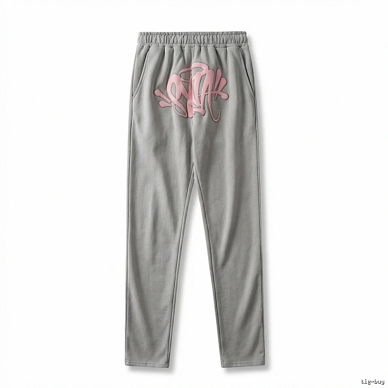 SynaWorld graffiti-style light gray sweatpants