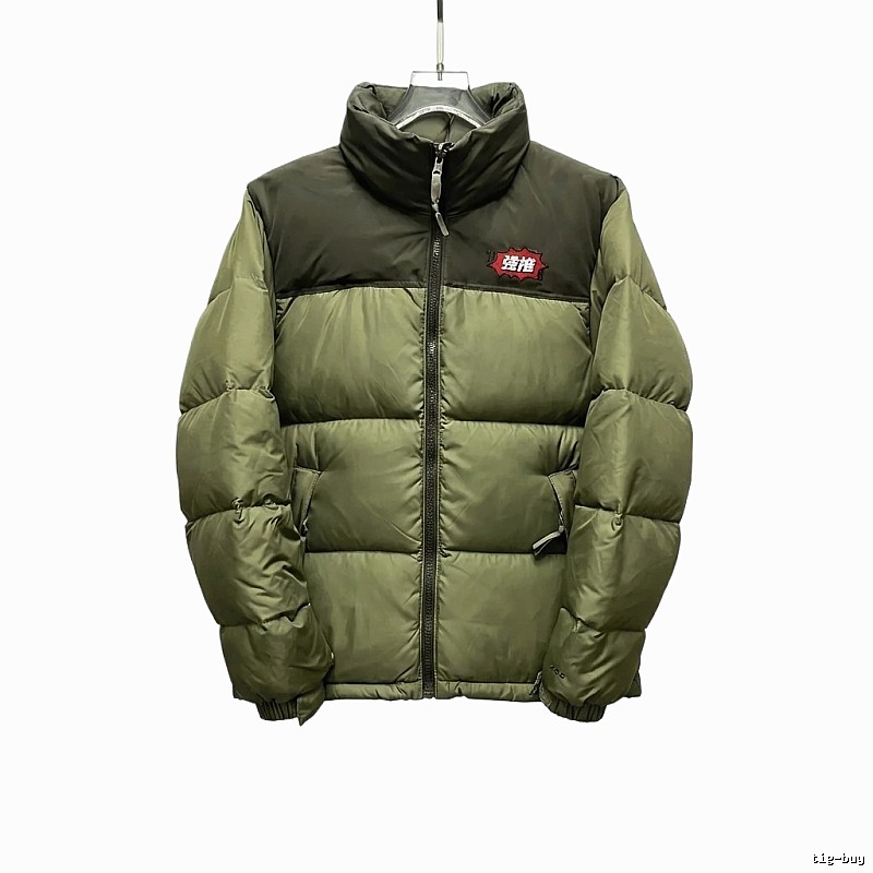 The North Face double - color green down jacket