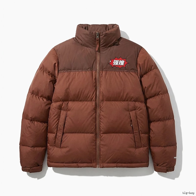 The North Face Mocha Brown Down Jacket