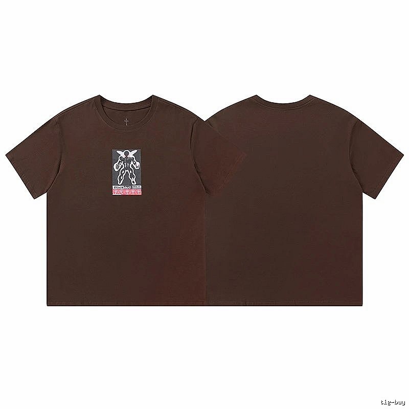 Travis Scott Relaxed Graphic T-shirt Brown Travis Scott with Versatile Design