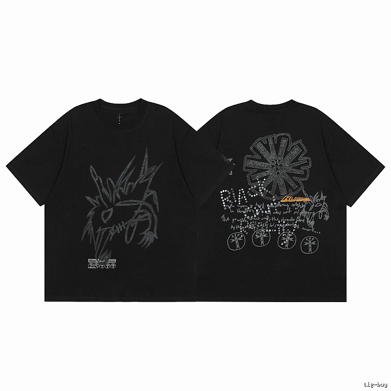 Travis Scott Urban Graphic T-shirt Brown Travis Scott with Statement Pattern