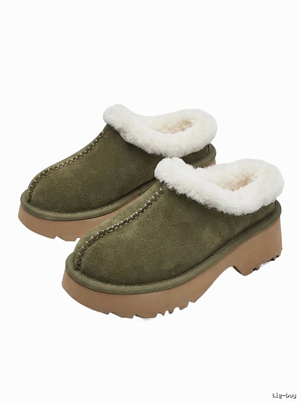 UGG plush retro-style military green shoes